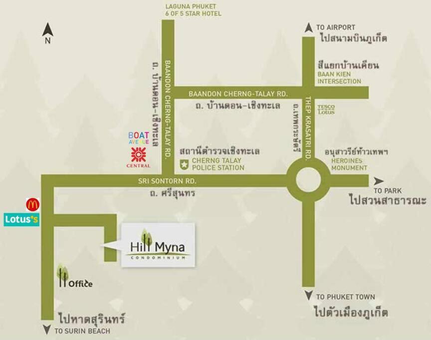 Apartemen Hill Myna By Bcare - Two Bedrooms Phuket